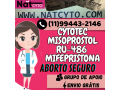 comprar-citotec-em-alagoinha1199443-2146-small-0