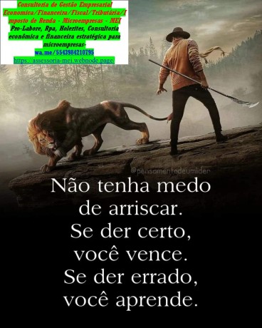 declaracao-pessoa-fisica-imposto-de-renda-2025-big-0