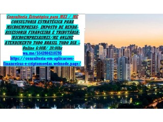 Bahia Anúncio,Divulgação,Propaganda Digital e Marketing, Serviços de