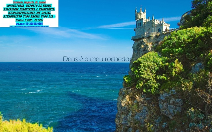 pernambuco-divulgacao-digital-propaganda-digital-e-marketing-big-0